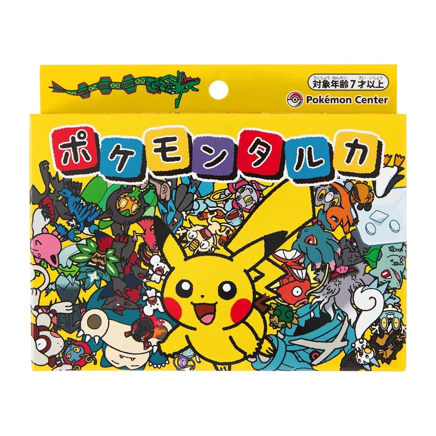 Pokemon Taruka giapponese Karuta gioco di carte Pokemon Center Limited Japan