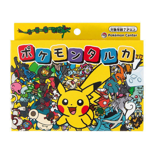 Pokemon Taruka giapponese Karuta gioco di carte Pokemon Center Limited Japan