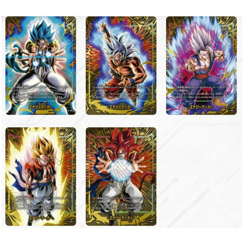 Dragon Ball Fusion World TCG Energy Marker 2° Anniversario Promo Pack